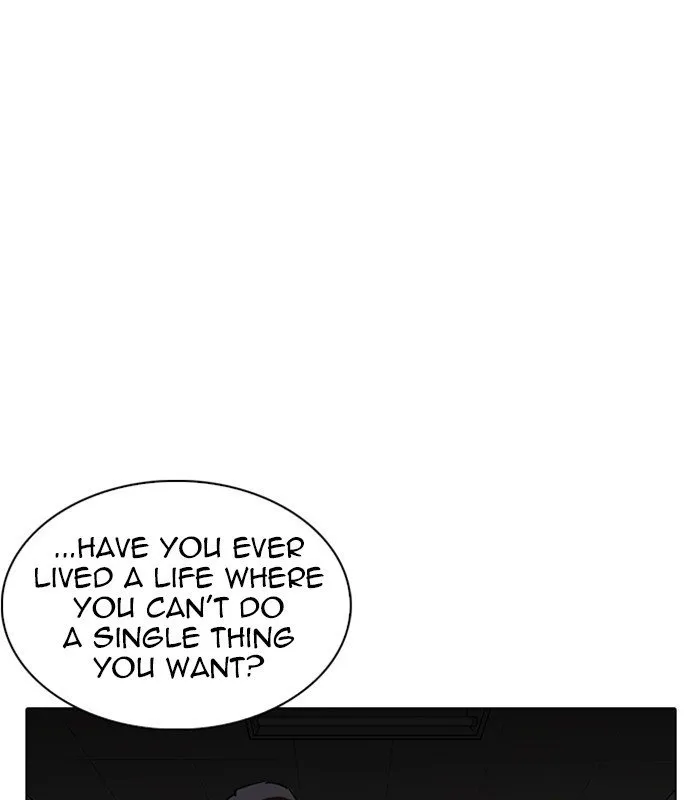 Lookism Chapter 238 Online - página 45