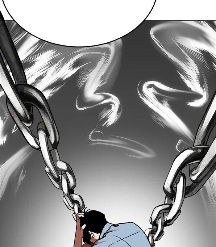 Lookism Chapter 238 Online - página 48