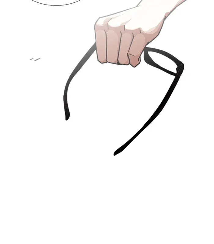 Lookism Chapter 238 Online - página 55