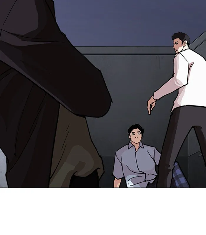 Lookism Chapter 238 Online - página 63