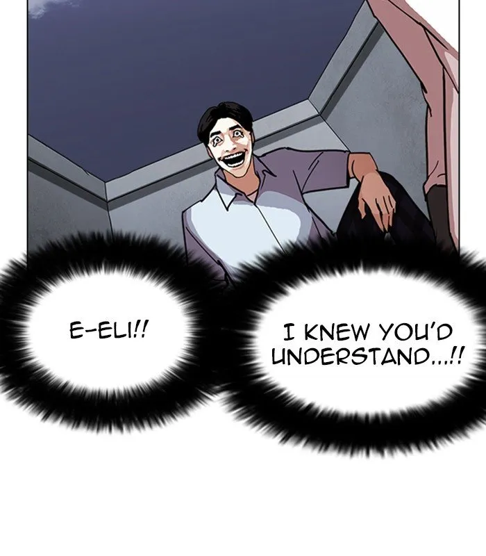 Lookism Chapter 238 Online - página 65