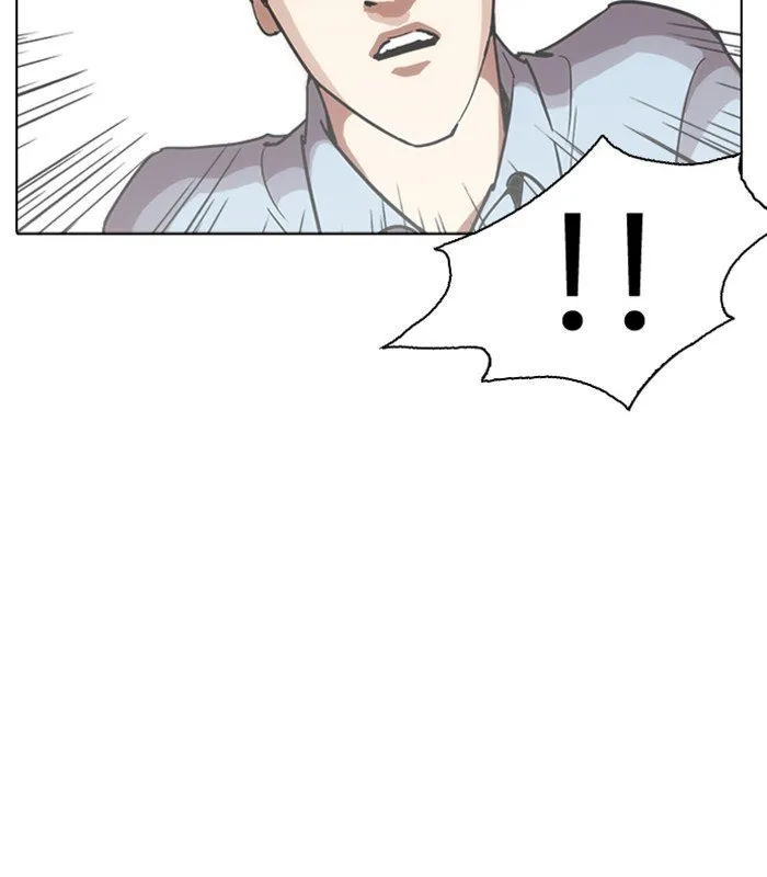 Lookism Chapter 238 Online - página 71