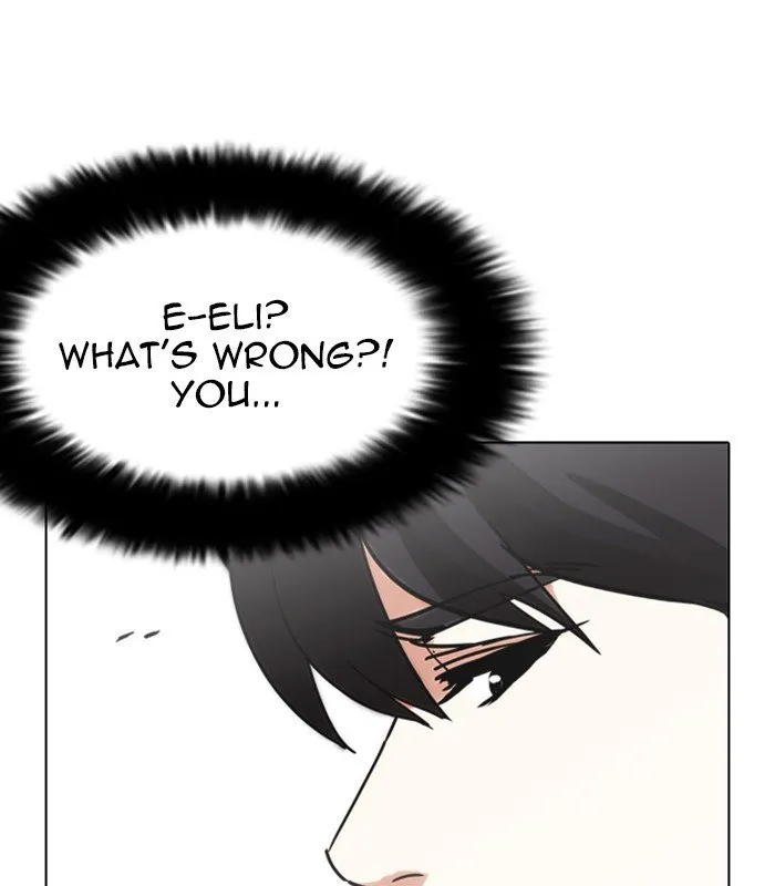 Lookism Chapter 238 Online - página 72
