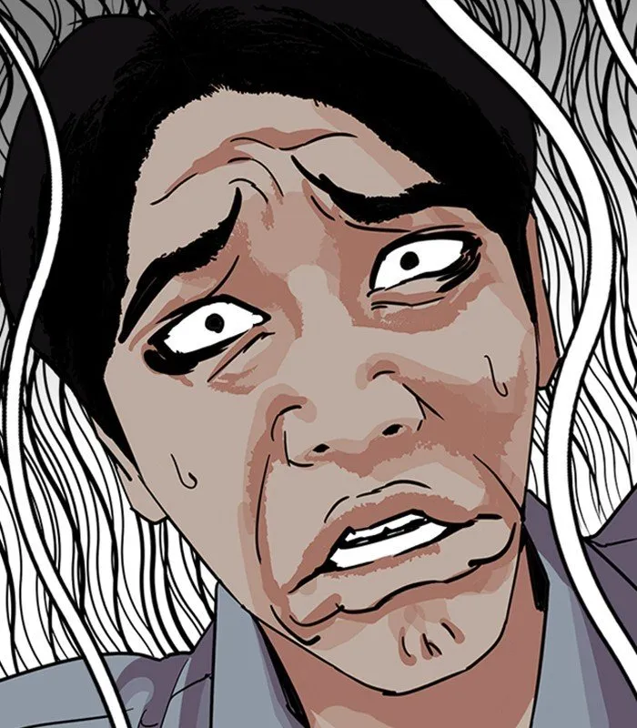 Lookism Chapter 238 Online - página 75