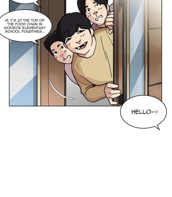 Lookism Chapter 238 Online - página 89
