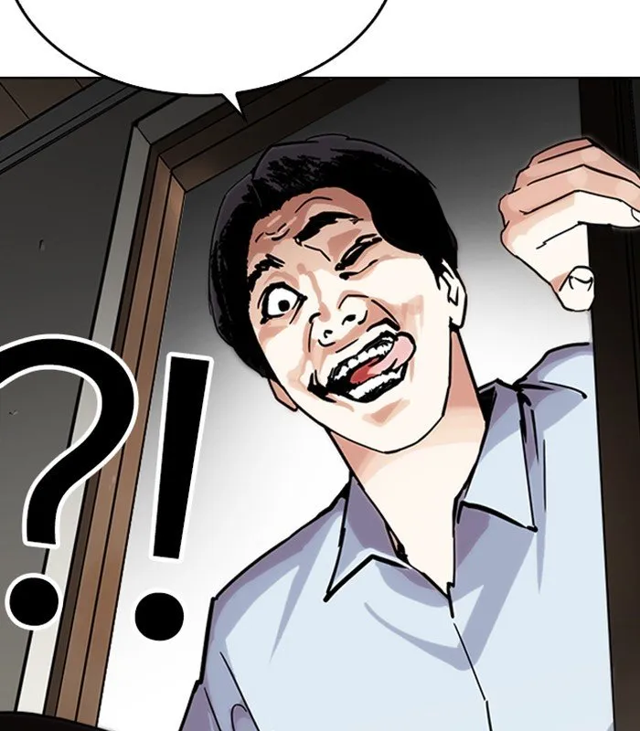 Lookism Chapter 238 Online - página 91