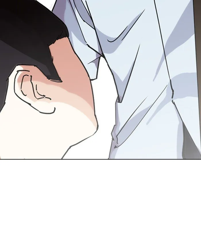 Lookism Chapter 238 Online - página 92