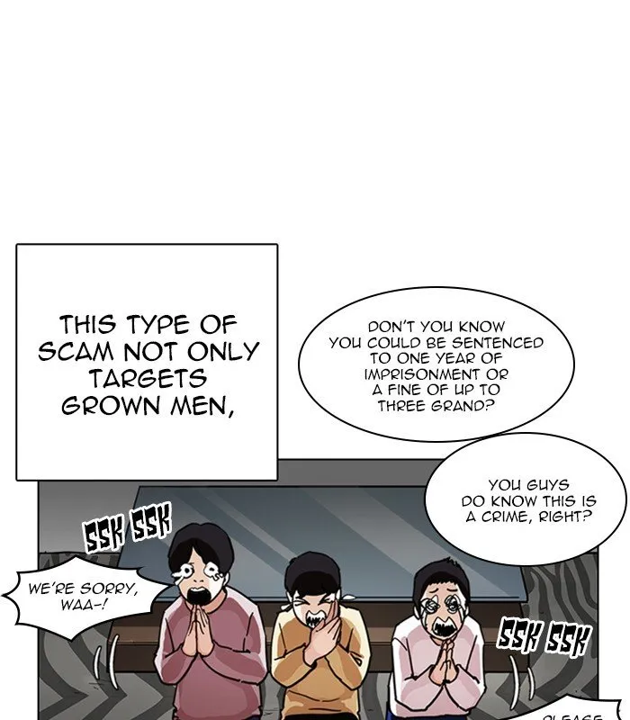 Lookism Chapter 238 Online - página 97