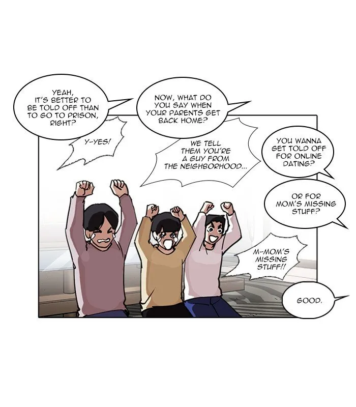 Lookism Chapter 238 Online - página 106