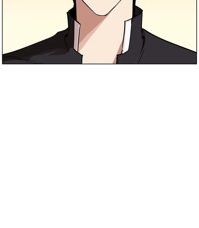 Lookism Chapter 238 Online - página 116