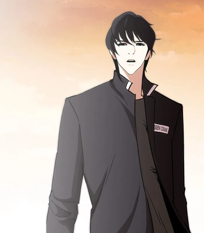 Lookism Chapter 238 Online - página 138