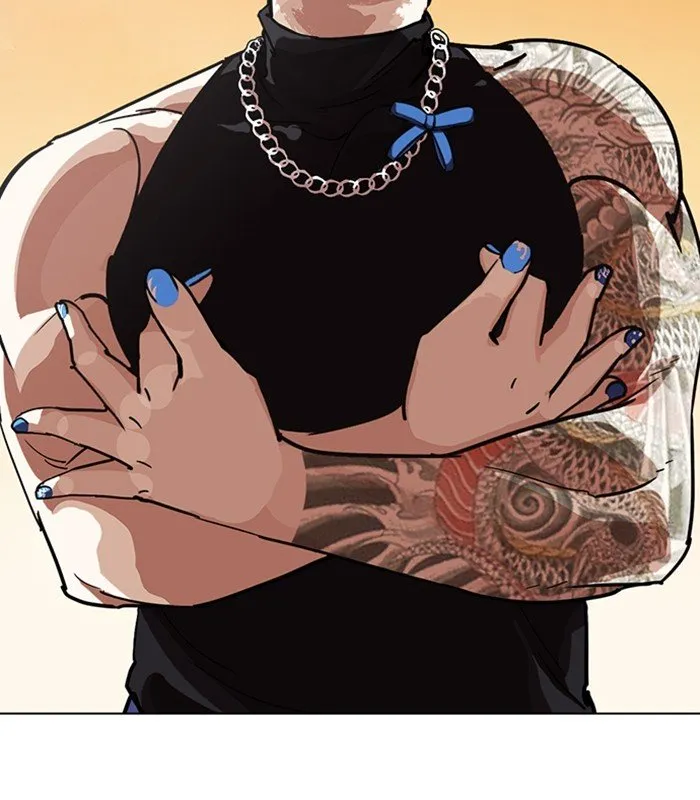 Lookism Chapter 238 Online - página 151