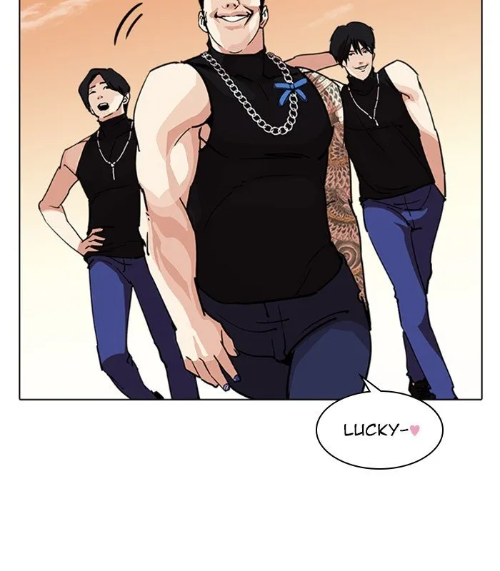Lookism Chapter 238 Online - página 153