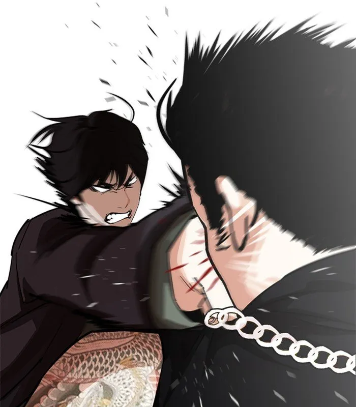 Lookism Chapter 238 Online - página 158