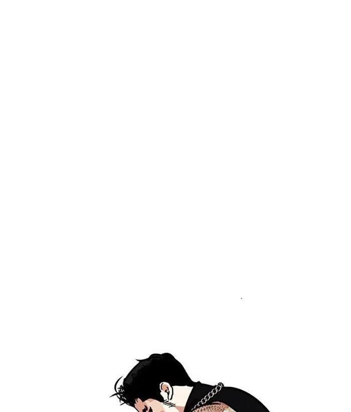 Lookism Chapter 239 Online - página 1