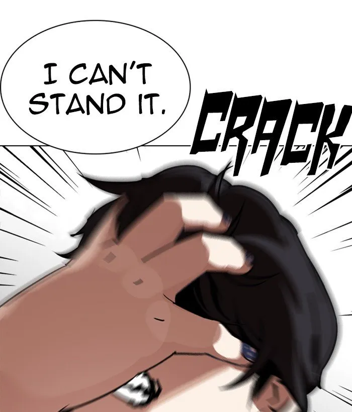 Lookism Chapter 239 Online - página 4