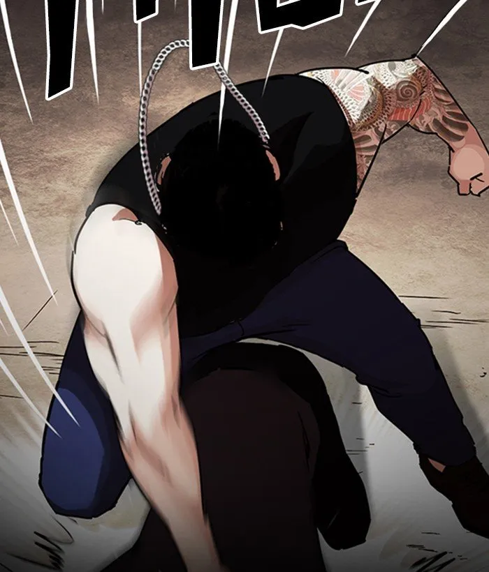 Lookism Chapter 239 Online - página 7