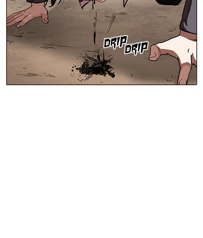 Lookism Chapter 239 Online - página 10