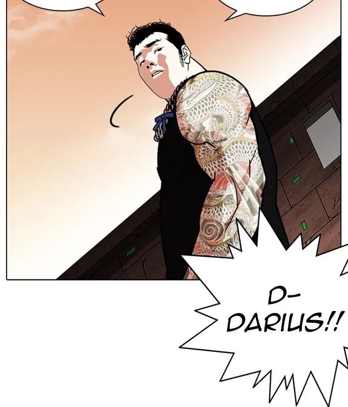Lookism Chapter 239 Online - página 15