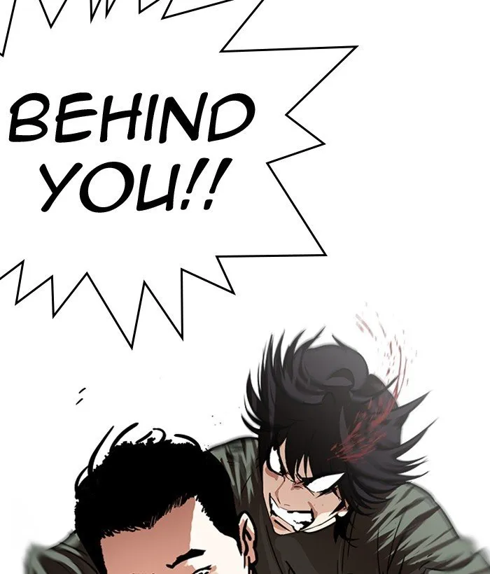 Lookism Chapter 239 Online - página 17