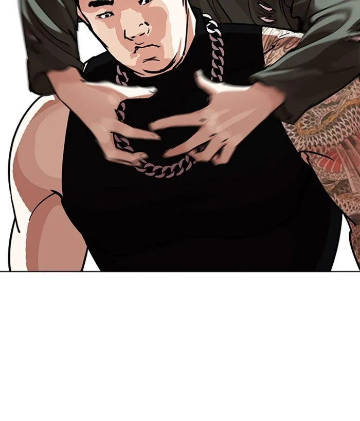 Lookism Chapter 239 Online - página 18