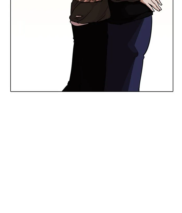 Lookism Chapter 239 Online - página 25