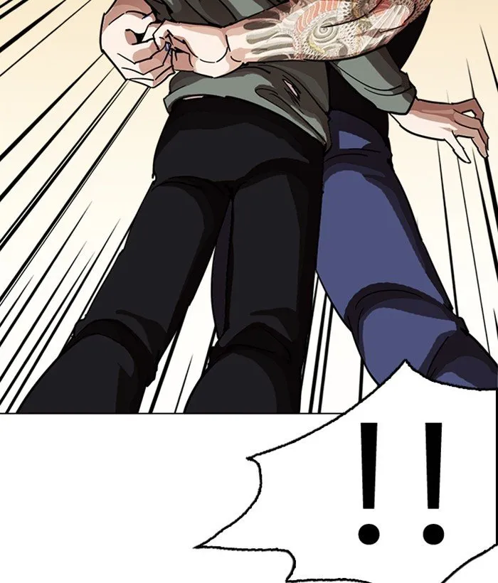 Lookism Chapter 239 Online - página 27
