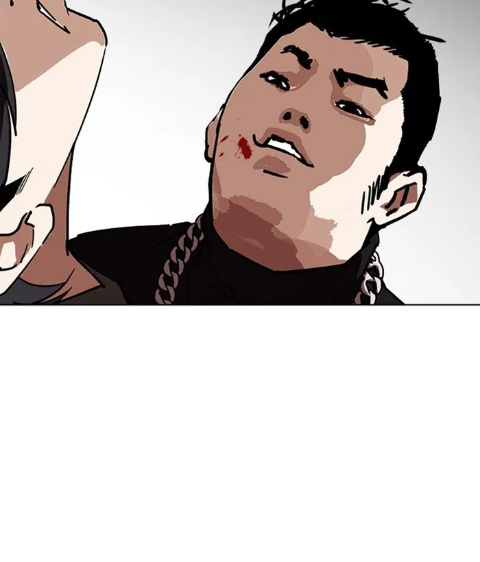 Lookism Chapter 239 Online - página 29