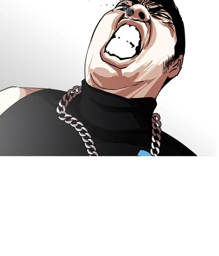 Lookism Chapter 239 Online - página 32