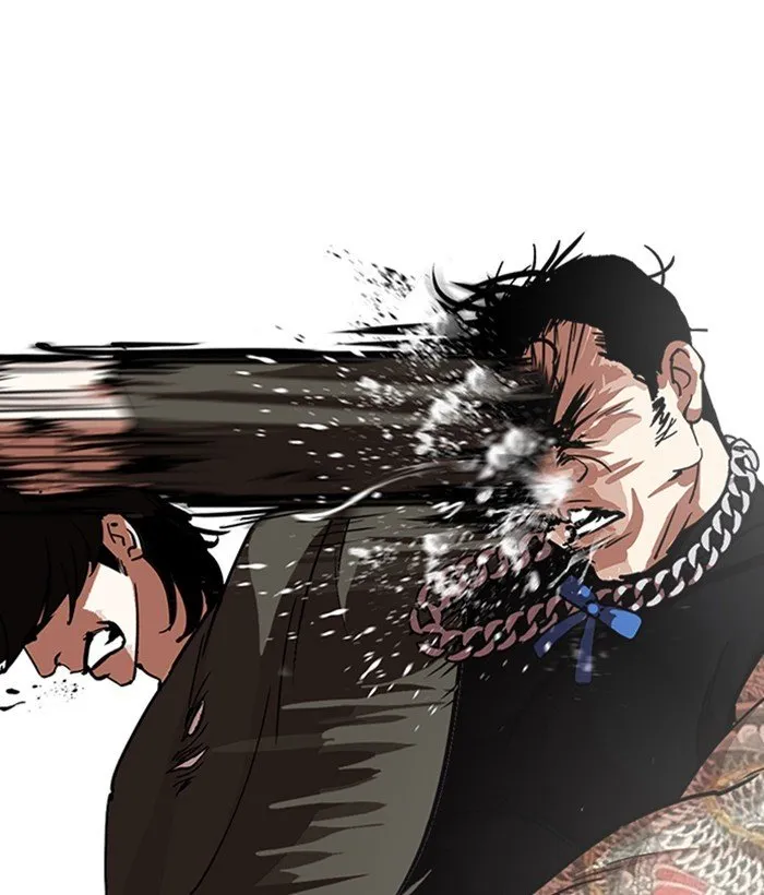 Lookism Chapter 239 Online - página 36