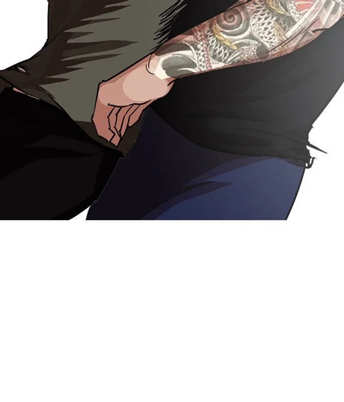 Lookism Chapter 239 Online - página 37