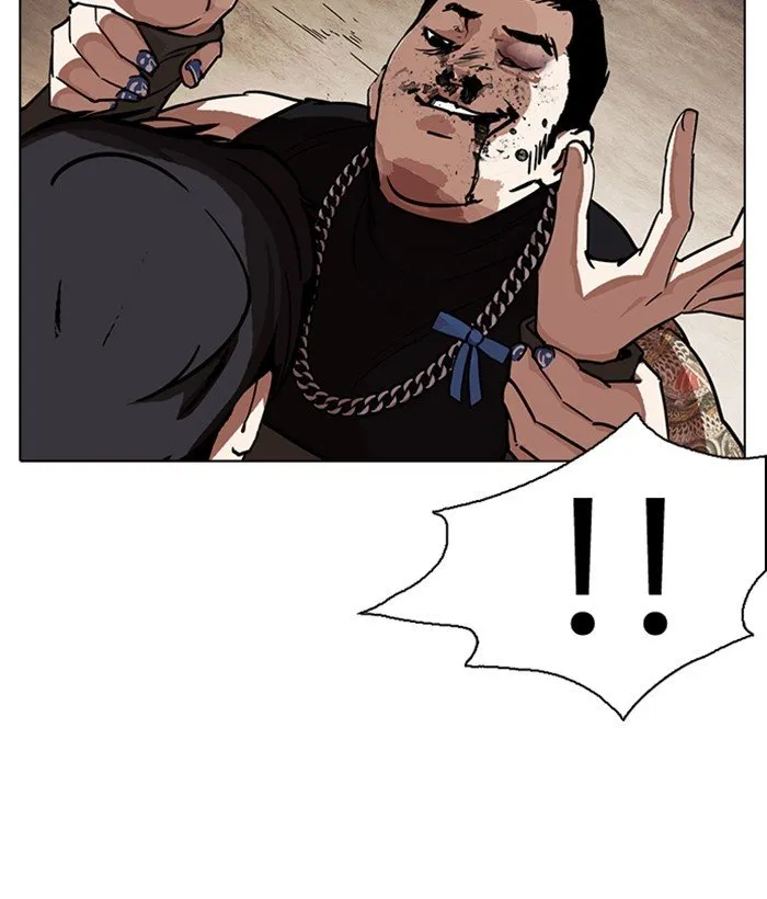 Lookism Chapter 239 Online - página 41