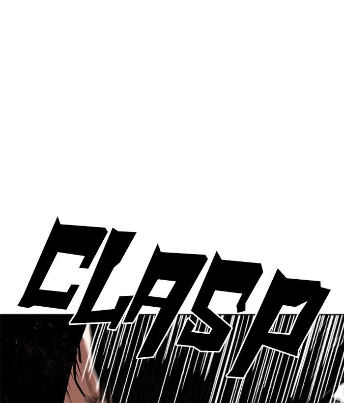 Lookism Chapter 239 Online - página 42