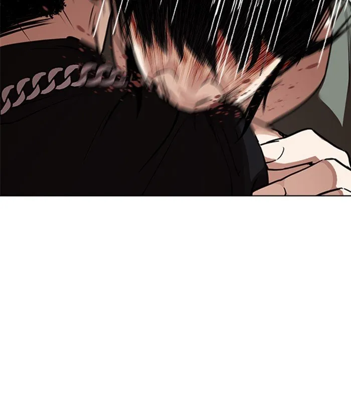 Lookism Chapter 239 Online - página 43