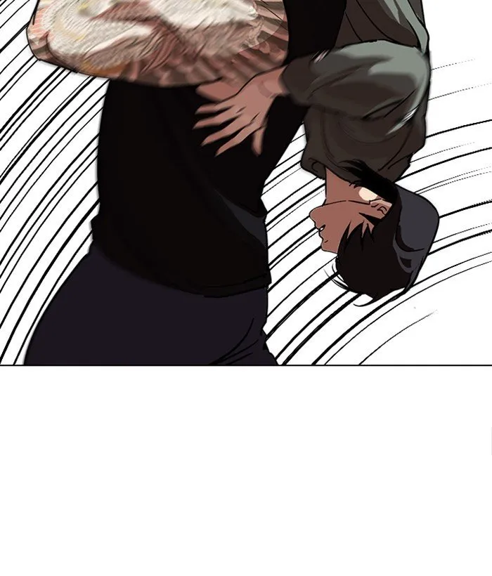 Lookism Chapter 239 Online - página 48