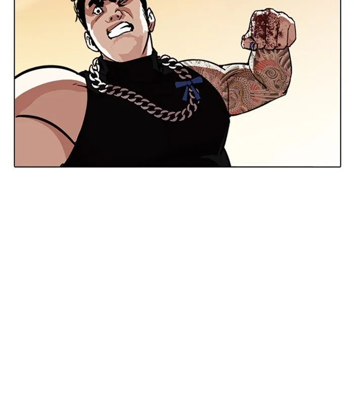 Lookism Chapter 239 Online - página 55