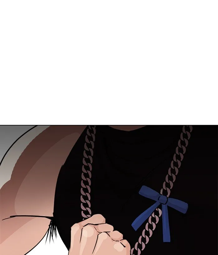 Lookism Chapter 239 Online - página 57