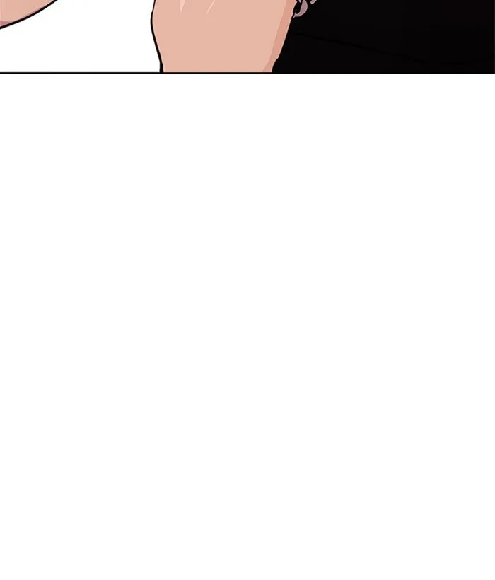 Lookism Chapter 239 Online - página 58