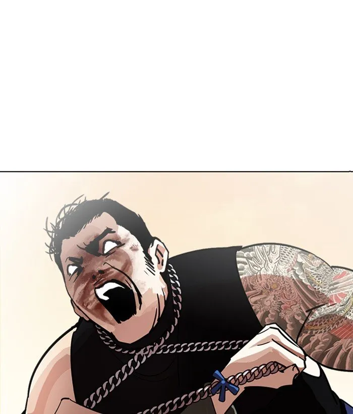 Lookism Chapter 239 Online - página 63