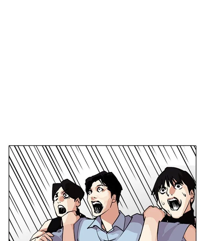 Lookism Chapter 239 Online - página 65