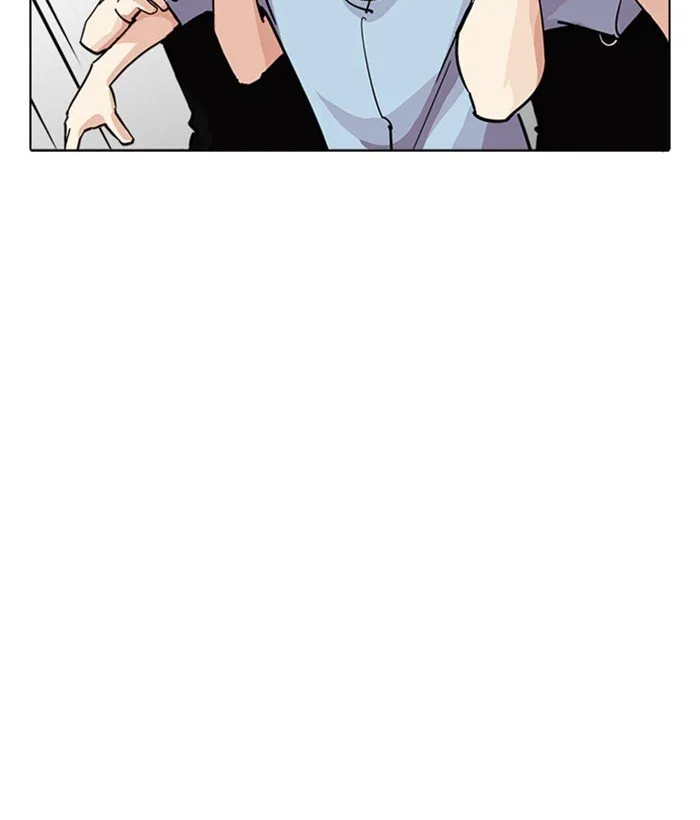 Lookism Chapter 239 Online - página 66