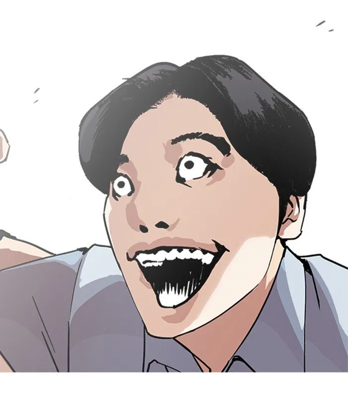 Lookism Chapter 239 Online - página 67