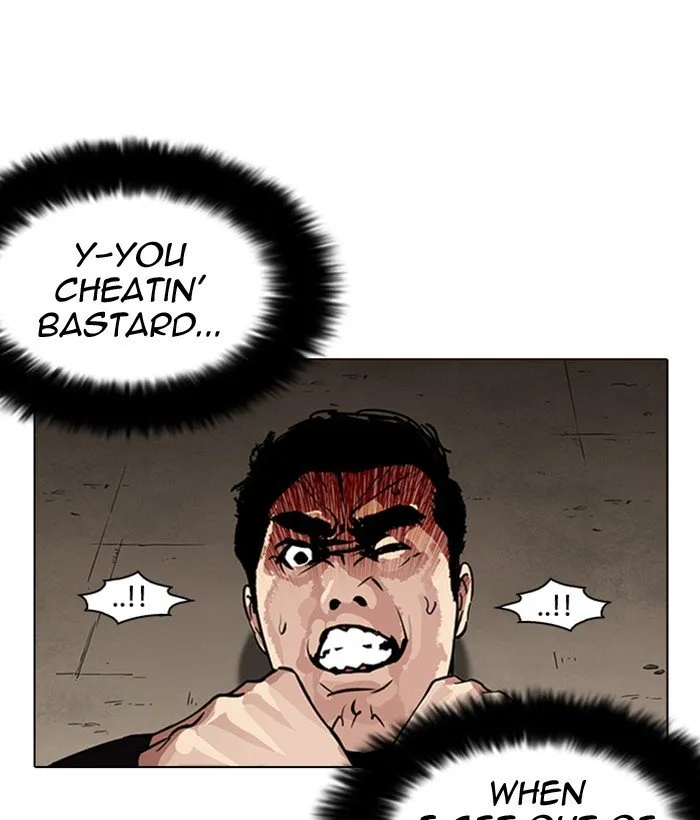 Lookism Chapter 239 Online - página 71