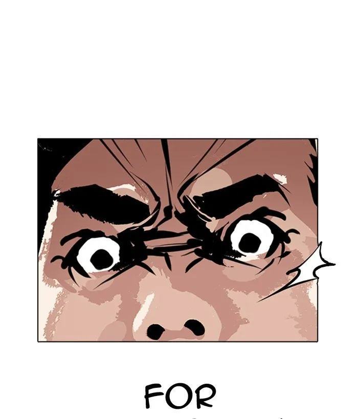 Lookism Chapter 239 Online - página 73