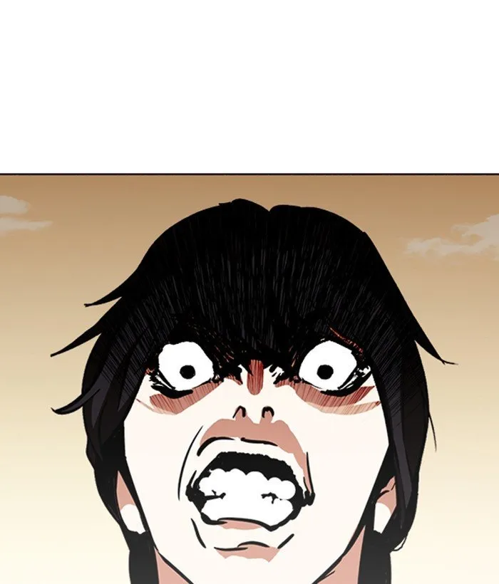 Lookism Chapter 239 Online - página 75