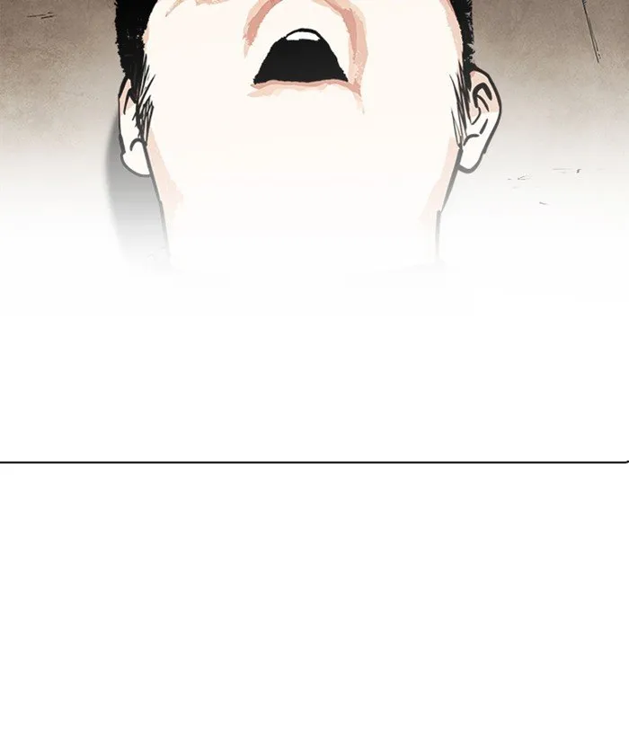 Lookism Chapter 239 Online - página 78