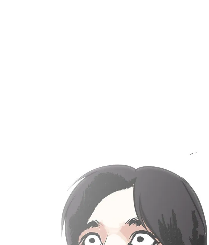 Lookism Chapter 239 Online - página 90