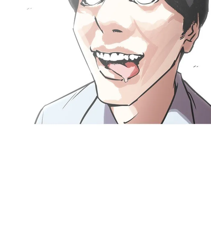 Lookism Chapter 239 Online - página 91