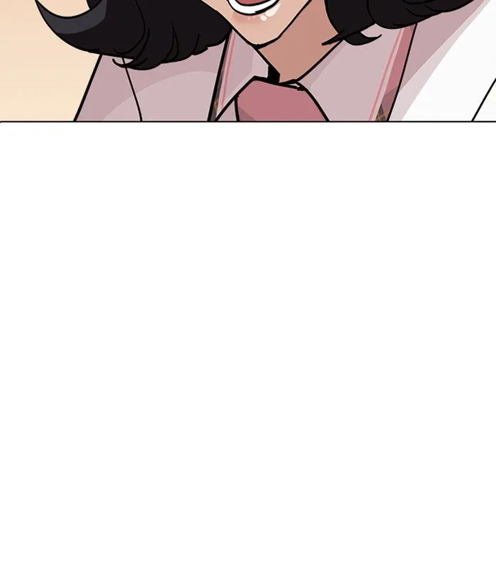 Lookism Chapter 239 Online - página 96