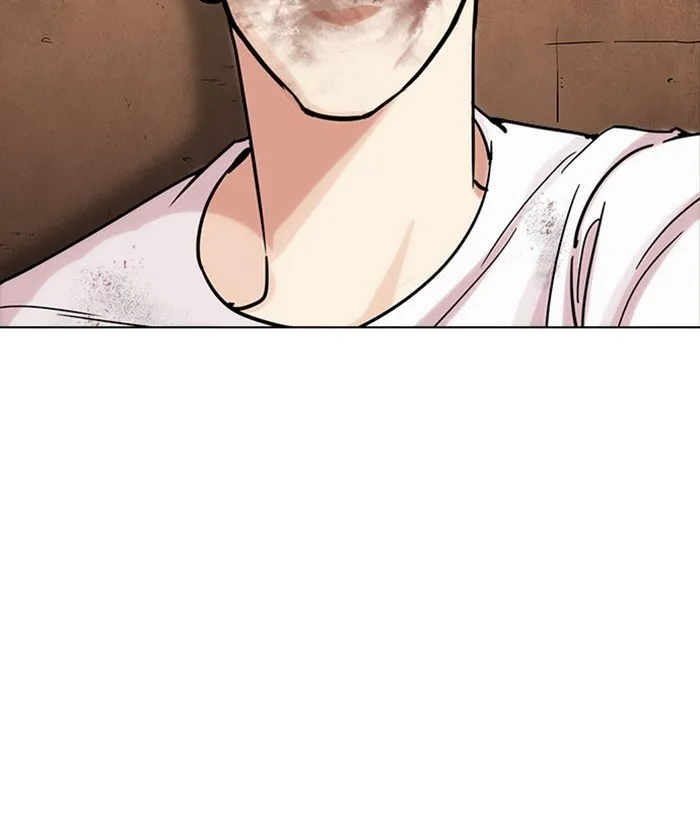 Lookism Chapter 239 Online - página 105